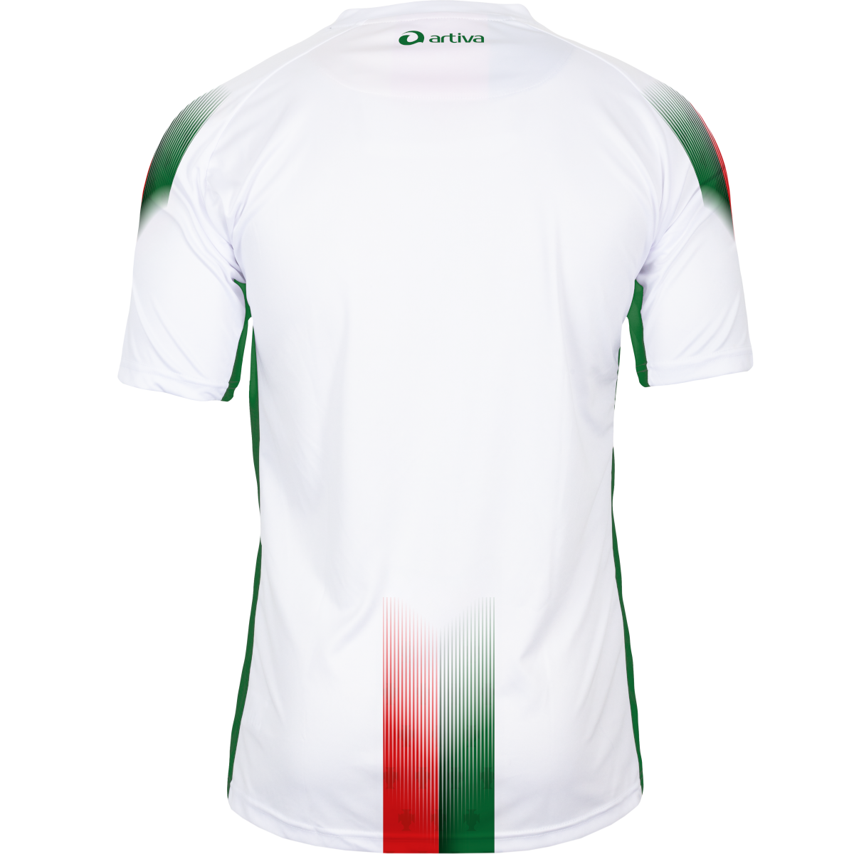 WM 2026 Portugal Trikot